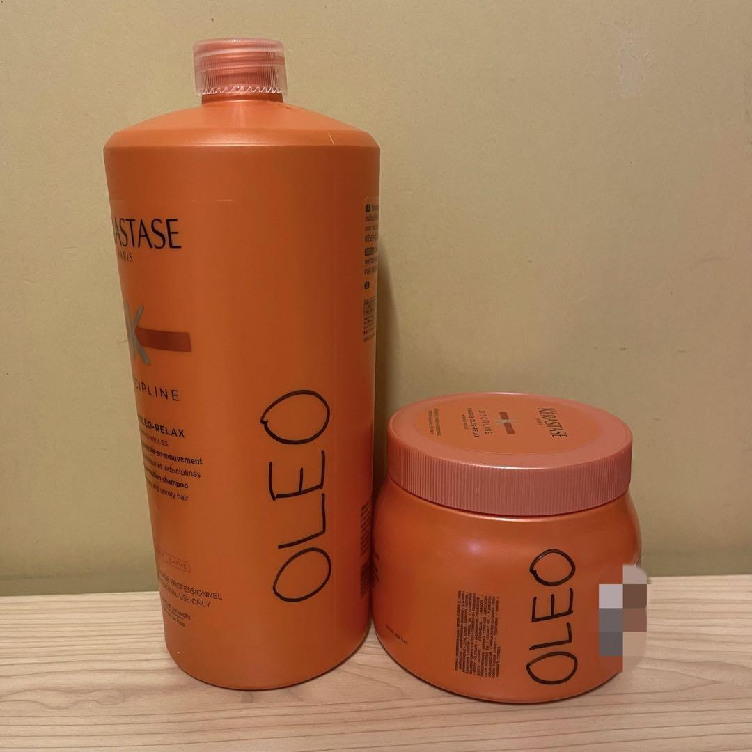 ケラスターゼ　オレオシャンプー1000ml&マスクオレオリラックス500g ケラスターゼオレオシャンプー1000ml&マスクオレオリラックス500g