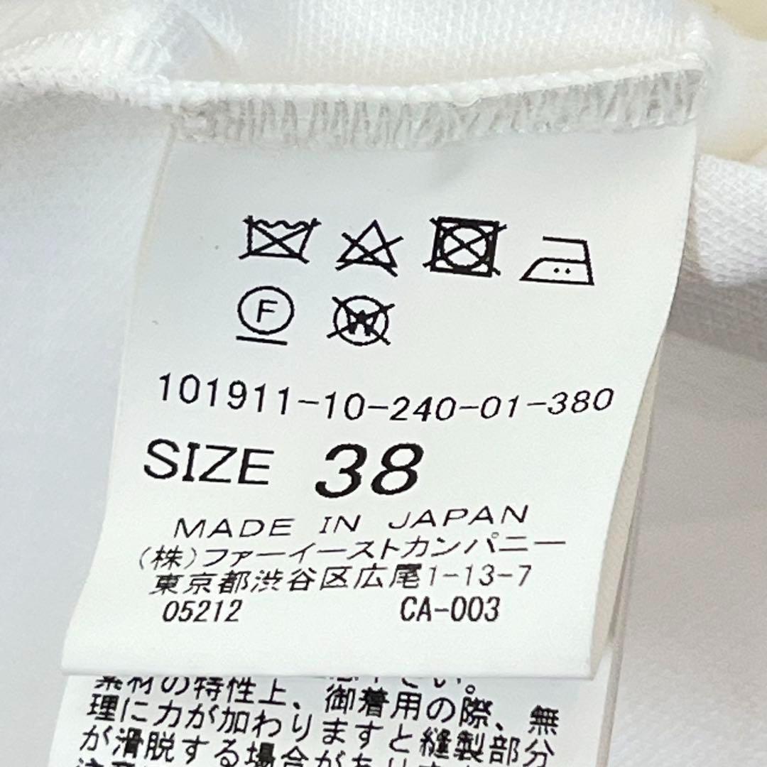 ねこ様用　アナイ ANAYI 麻 綿 ノーカラージャケット 【38】