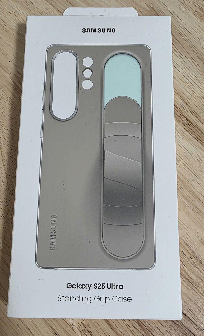 GalaxyS25 Ultra　専用ケース　Standing Grip Case