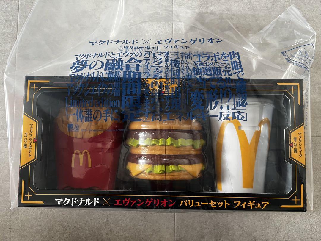 ねんどろいどぷち 羽パーツ 羽根パーツ 翼パーツ 天使 エンジェル グッスマ ねんどろいどぷち 羽パーツ 羽根パーツ 翼パーツ 天使