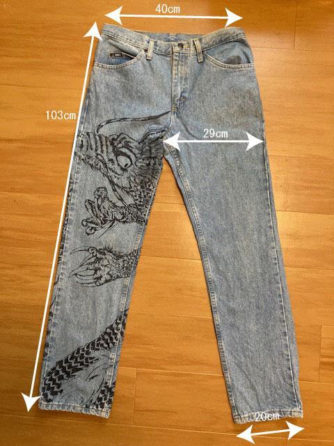 一点物　喜龍ジーンズ　Lee　Size32