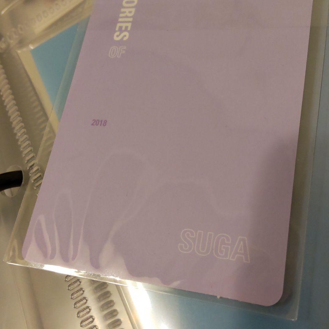 HOT大得価 公式 Memories 2018 SUGA psgY6-m73508559310 ユンギ トレカ 新作低価