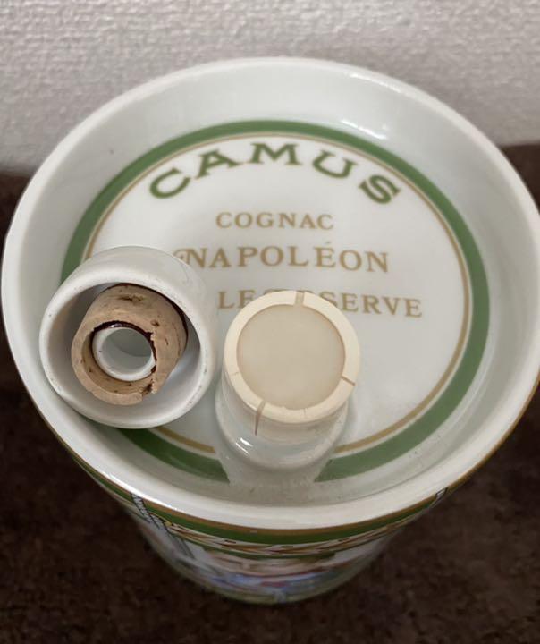 CAMUS COGNAC Napoléon ドラム型