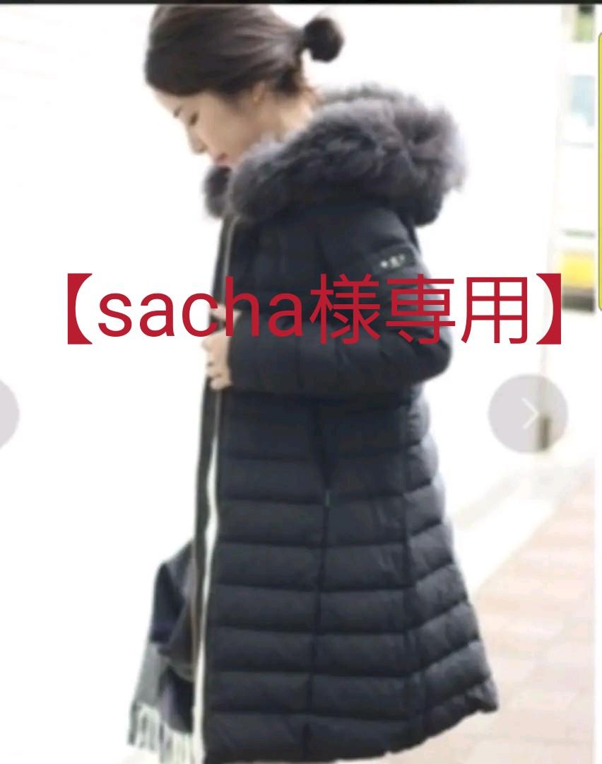 美品 B'2nd TATRAS タトラス