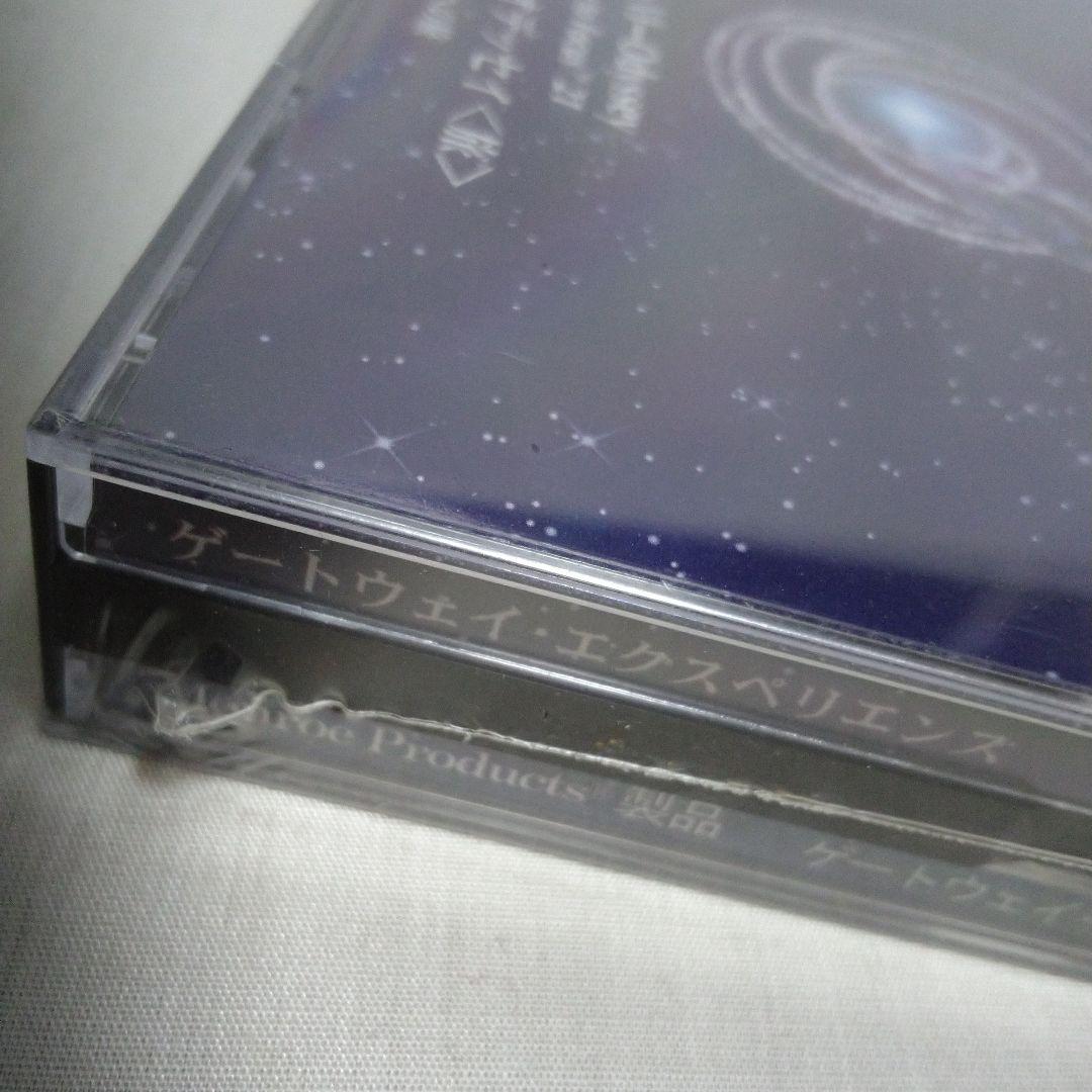 ヘミシンクゲートウェイエクスペリエンス　Wave 6 オデッセイ（旅）