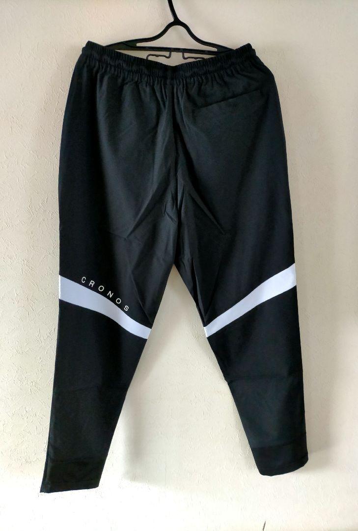 黒
