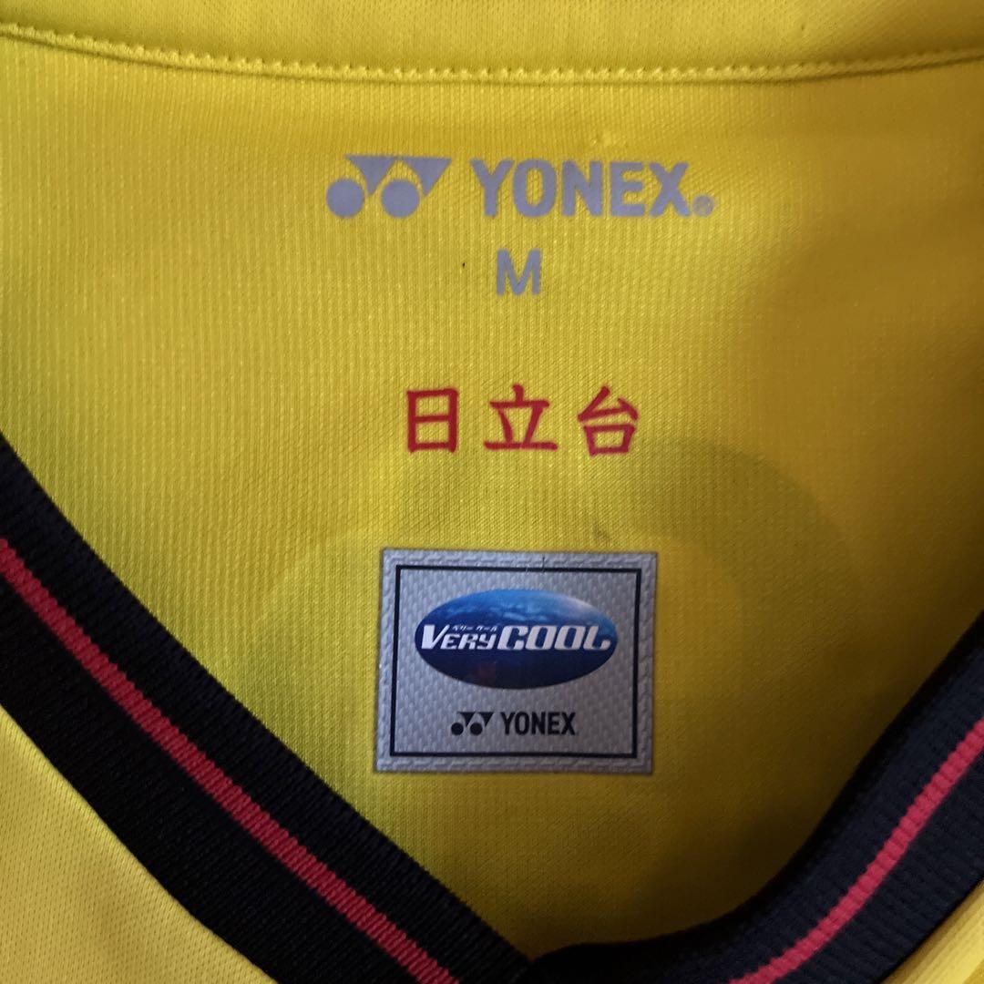 柏木レイソルユニホーム