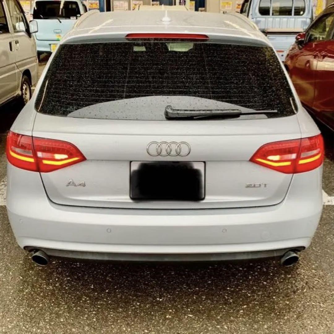 2.0T