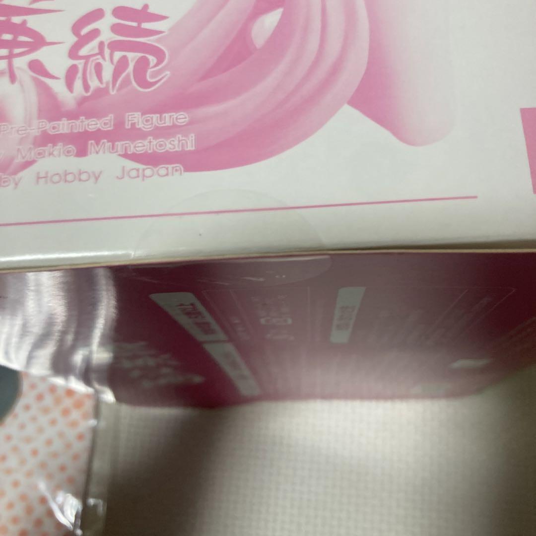 アルター ホビージャパン 百花繚乱 直江兼続 桃色水着ver