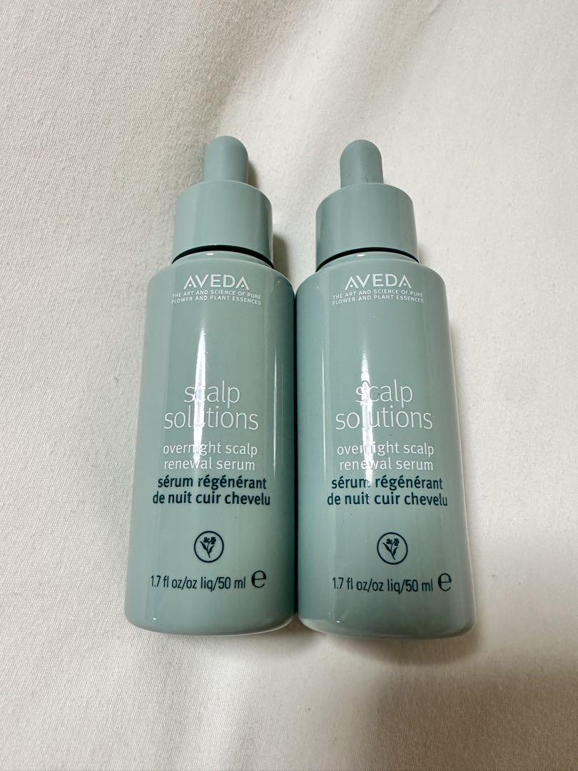 Aveda スカルプソリューション　セラム2本セット