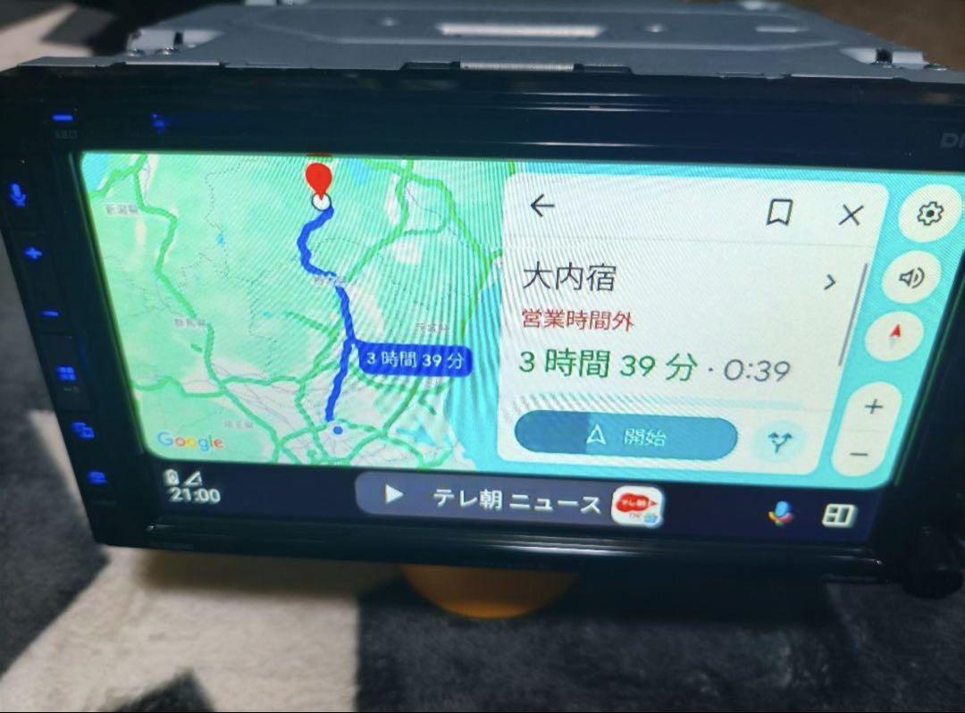 カロッツェリア FH-8500DVS　CarPlay Bluetooth DVD