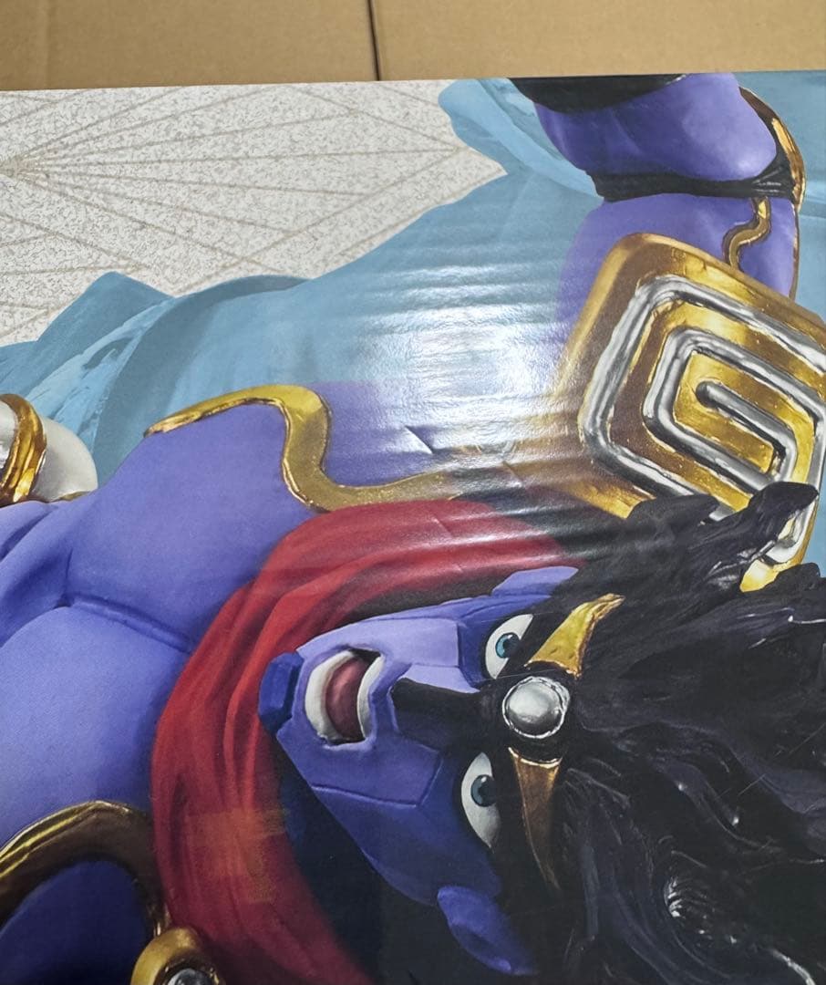 一番くじ　ジョジョ　スタープラチナ