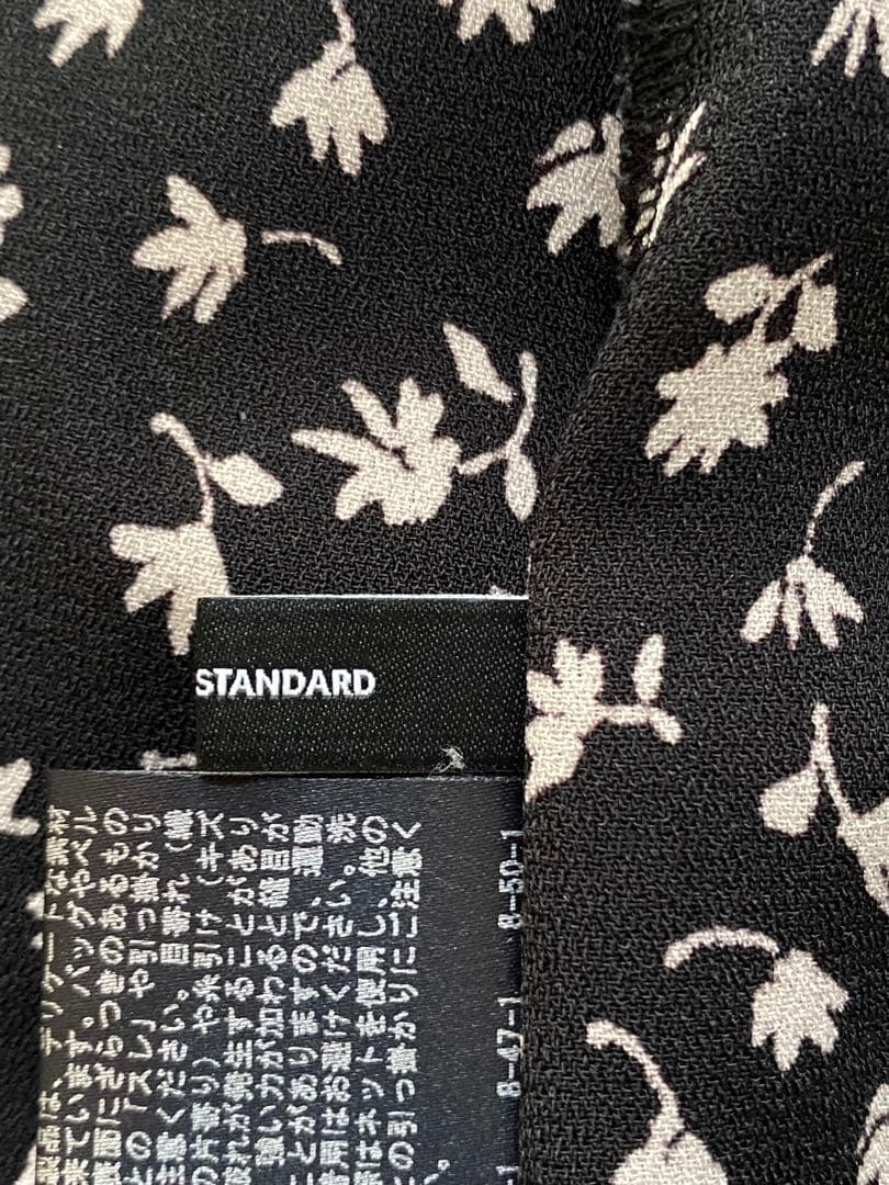 美品 ジャーナルスタンダード ヴィンテージフラワーロングワンピース フレア Aラ