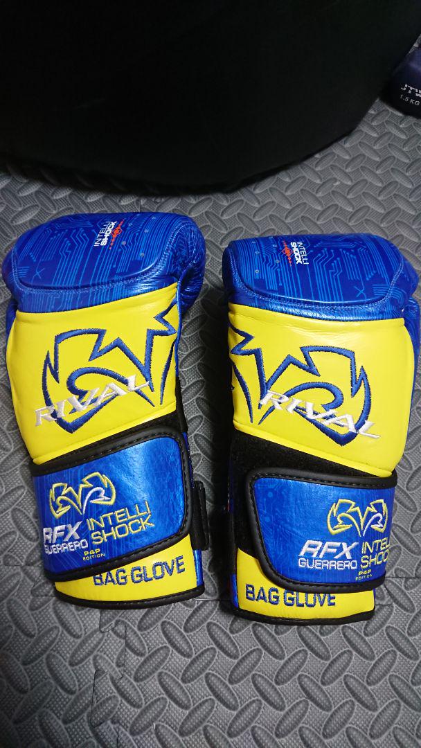 Rival RFX Guerrero INTELLI-SHOCK 10oz