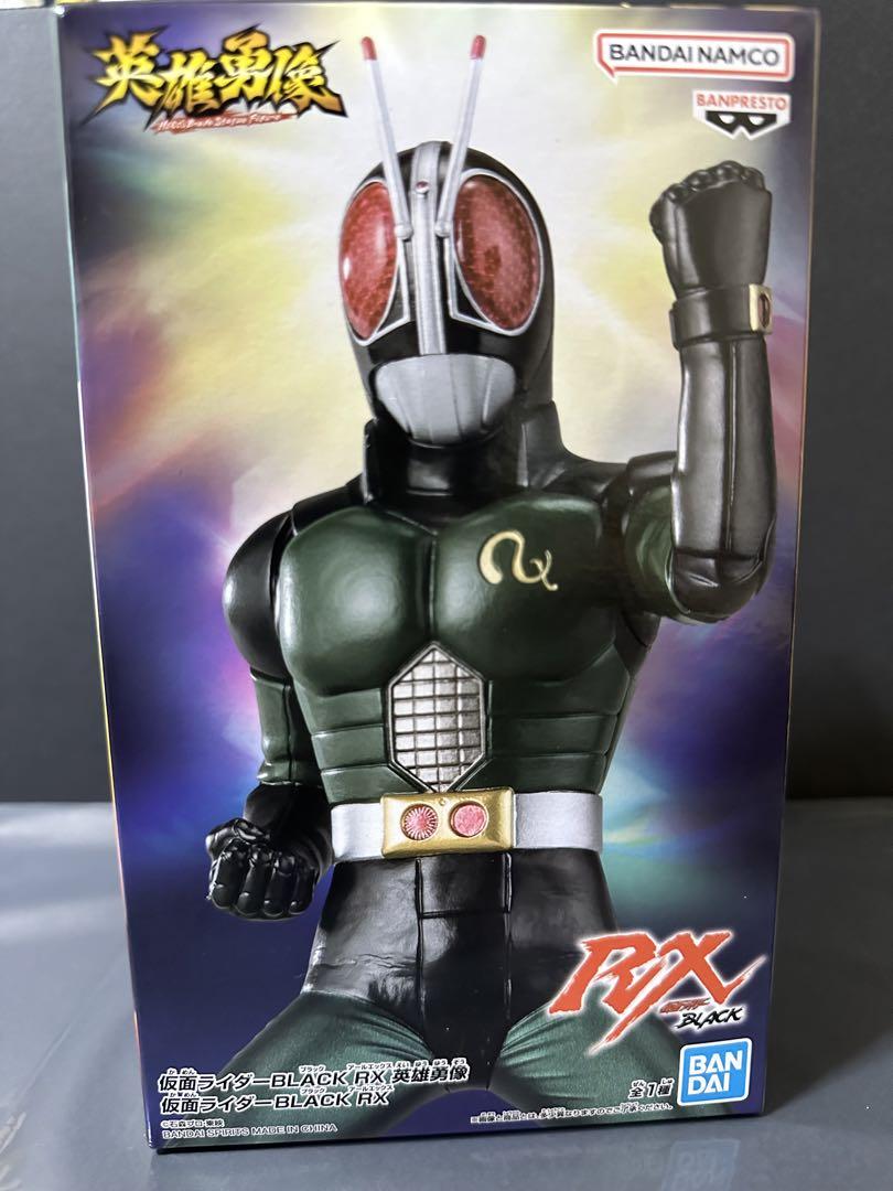 英雄勇像 仮面ライダー フィギュア未開封