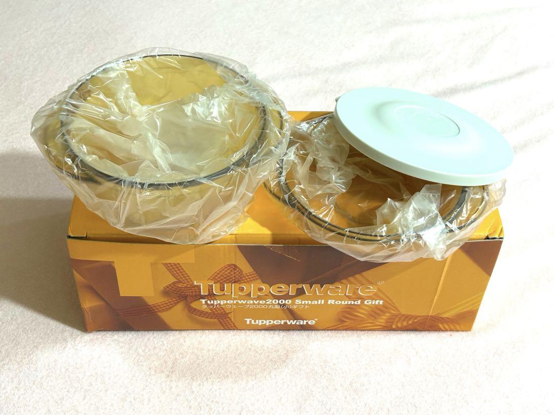 新品 タッパーウェア Tupperware タッパーウェーブ2000 丸型 小