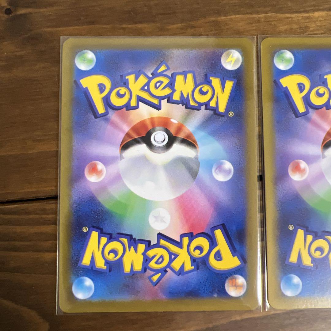 ポケモンカード　オリジンパルキアUR×2