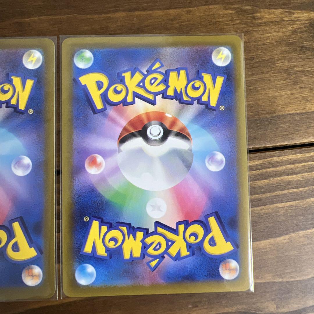 ポケモンカード　オリジンパルキアUR×2