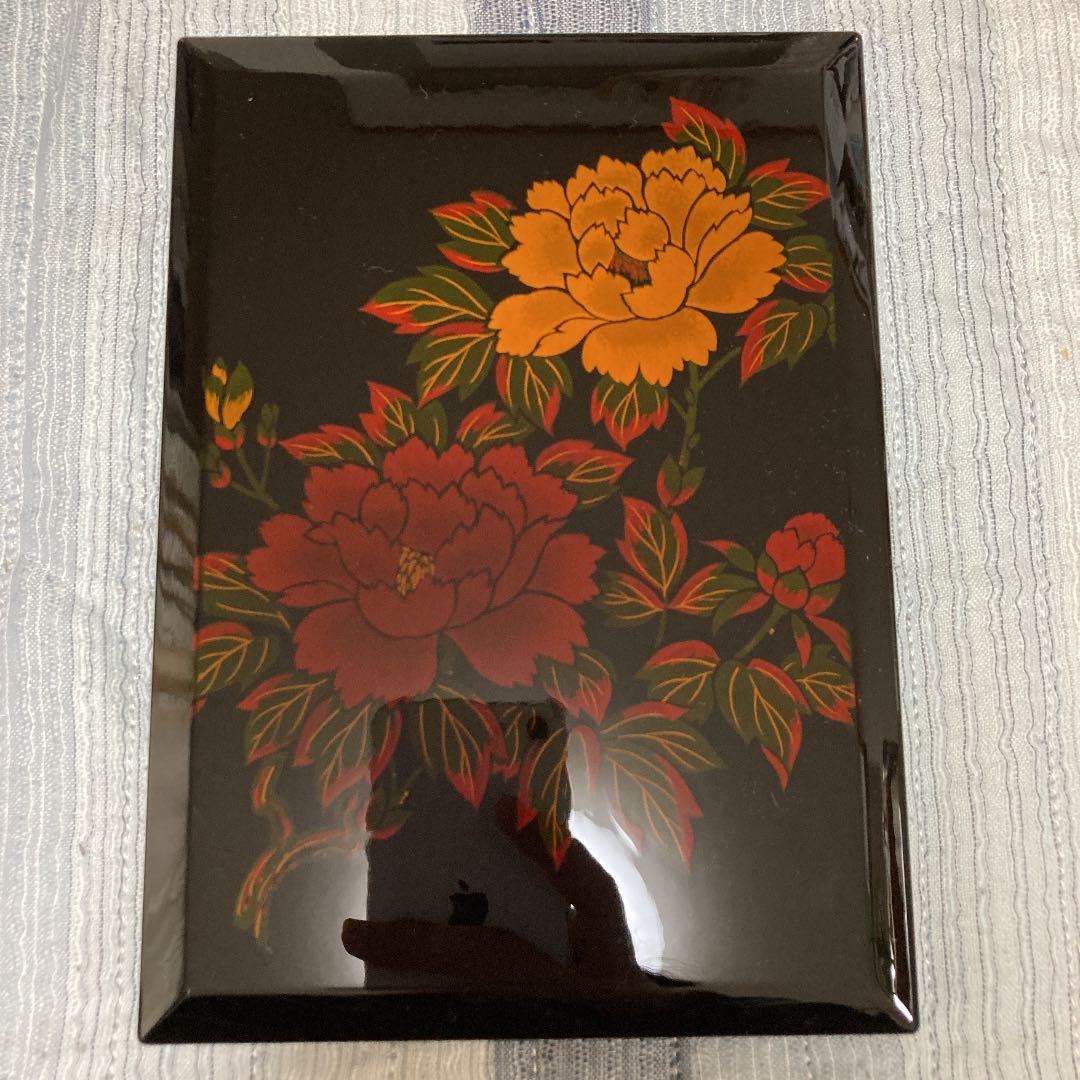 新品八雲塗の住所録