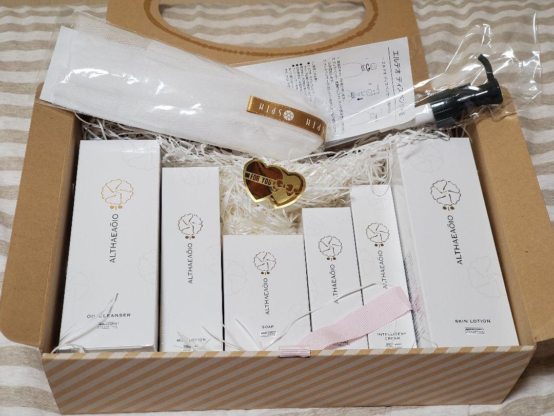 ブランド品専門の なりた様専用ヤングエイト6箱 - ダイエット食品