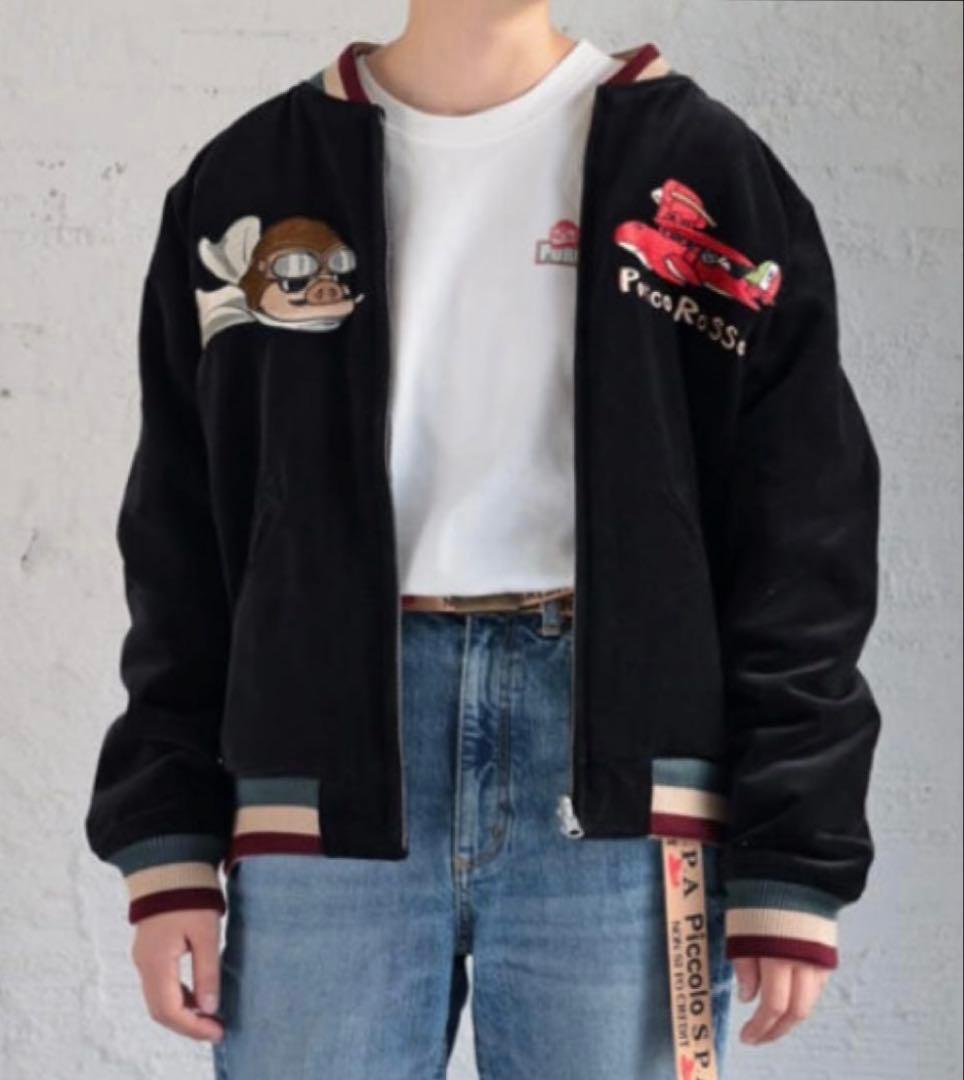 GBL 紅の豚 35周年記念 スカジャンSサイズS・スタジオジブリ