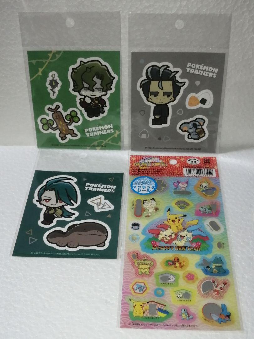ポケモン×工芸展 非売品 限定 ホログラムステッカー ジュペッタ
