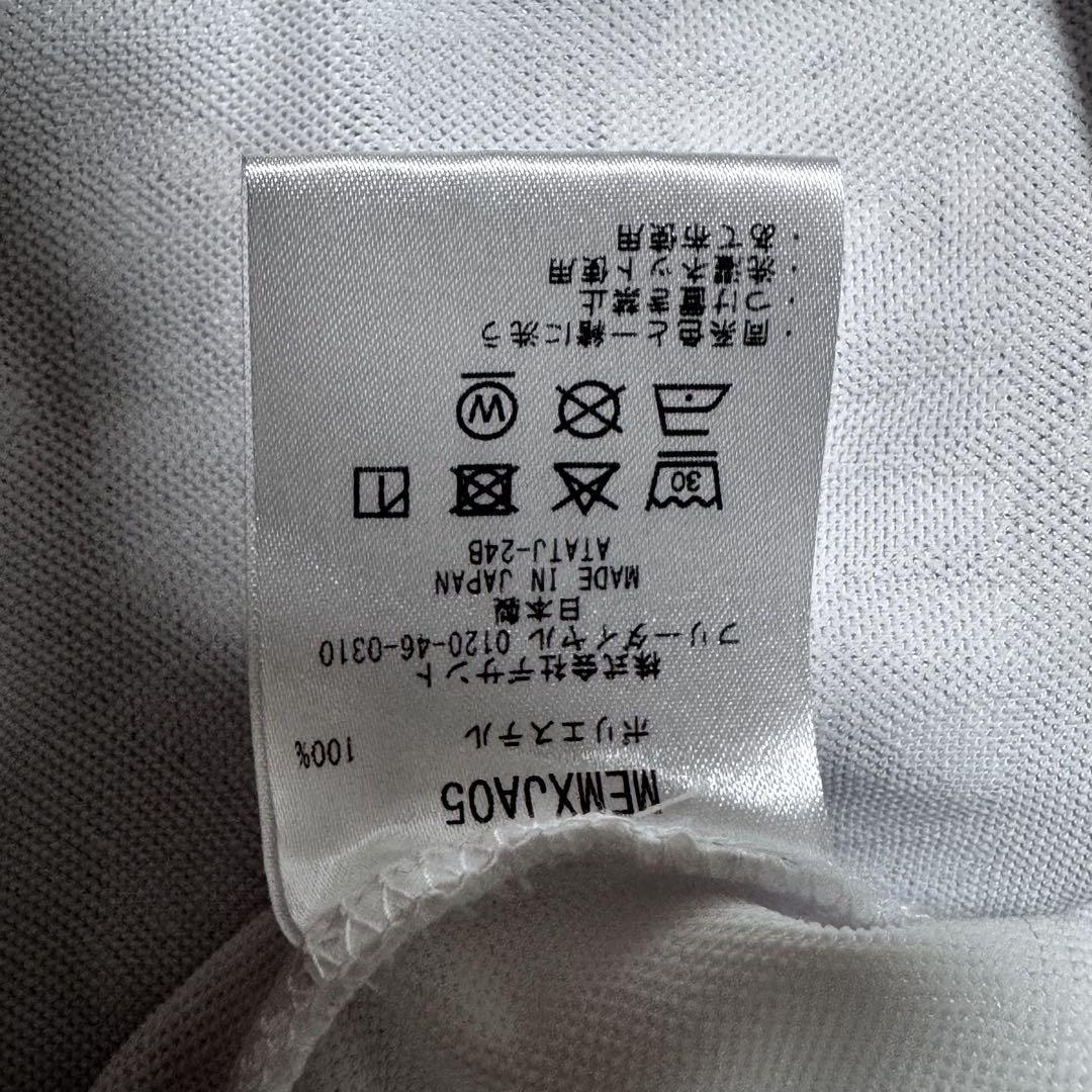 Munsingwear マンシングウェア 総柄 半袖 ポロシャツ ホワイト 3L