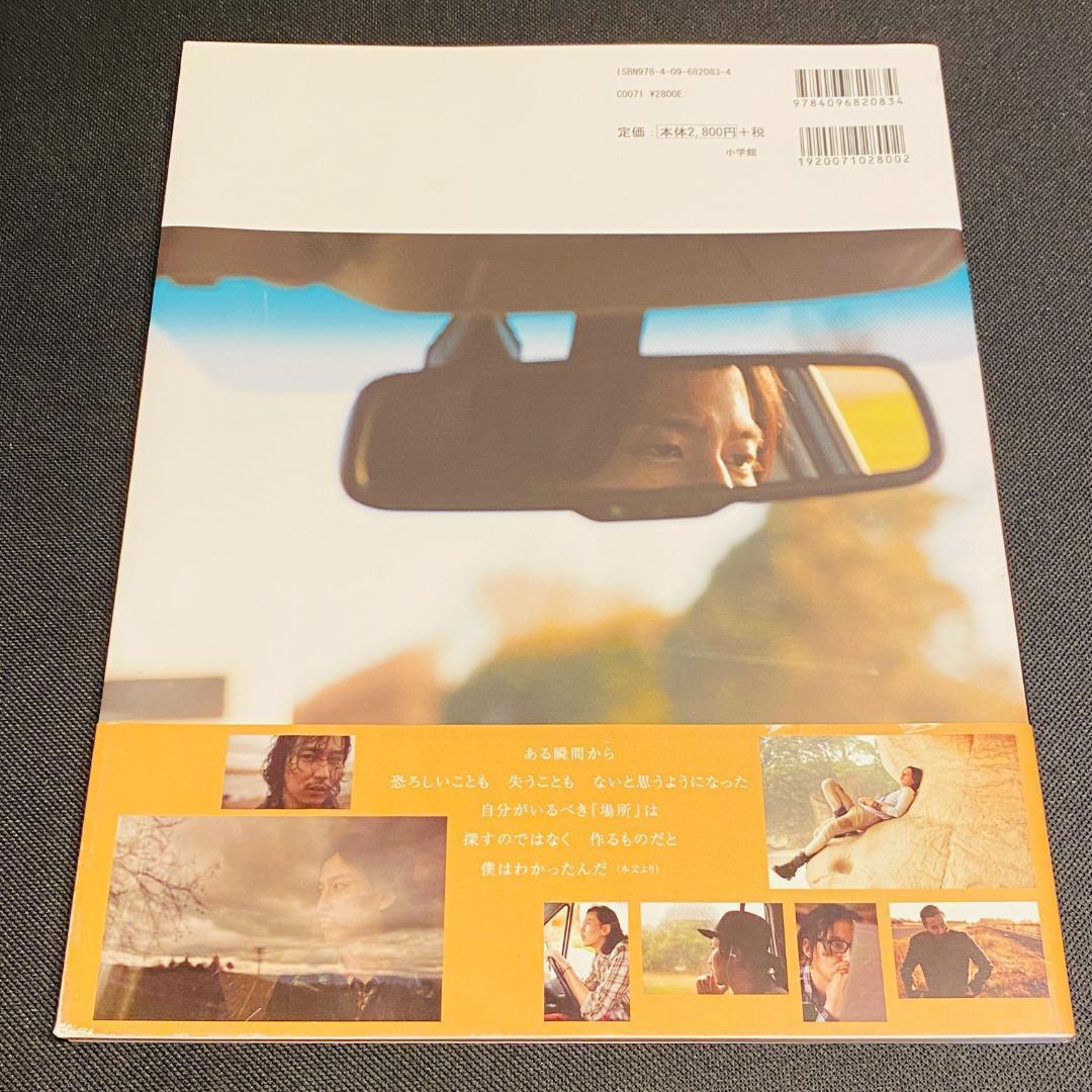 非常宣言 豪華版 未開封/キムナムギルWay Back to the RoaD+ キム・ナムギル Way Back to the RoaD 旅、そして記録 写真集