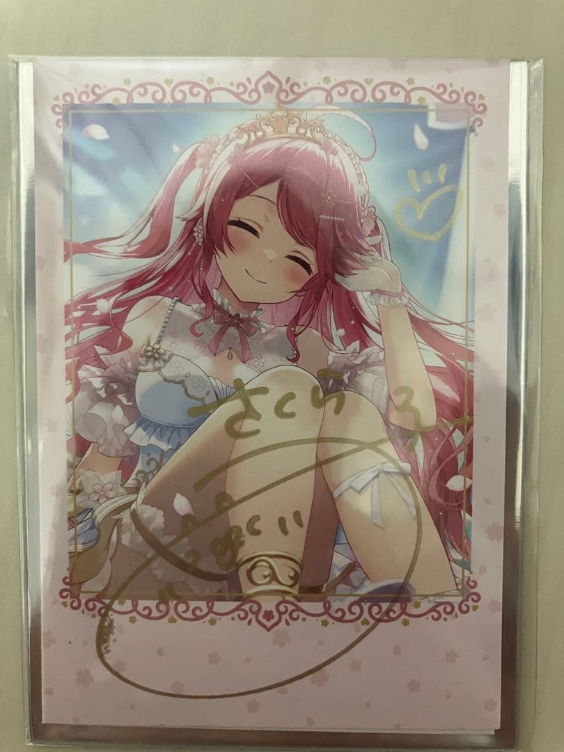 全商品業界最安値に挑戦！ さくらみこ 誕生日記念グッズ 2025 直筆サイン 国内生産