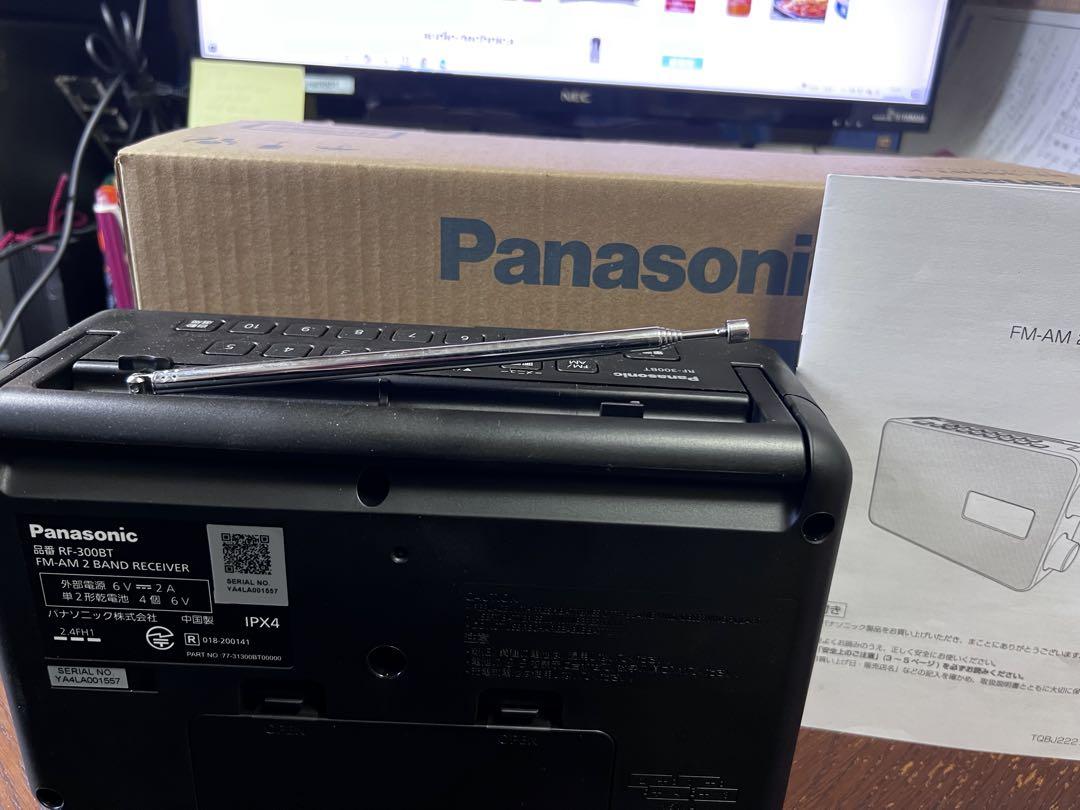 Panasonic RF-300BT FM-AM 2バンドレシーバー