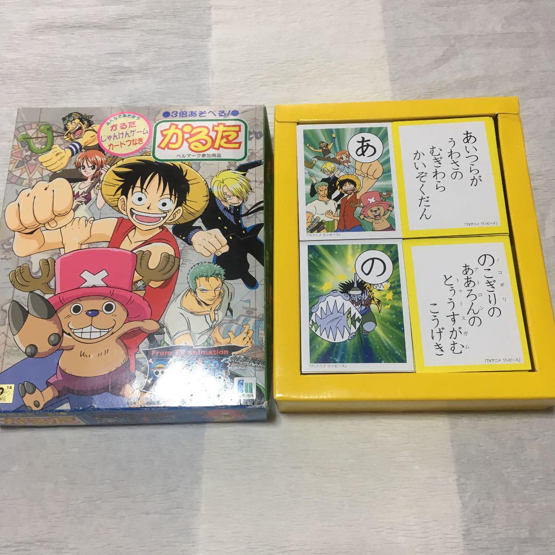 億 富豪 従う ワンピース アニメ 8 Lincolnvillebaptist Org 億 富豪 従う ワンピース アニメ 8 Lincolnvillebaptist Org