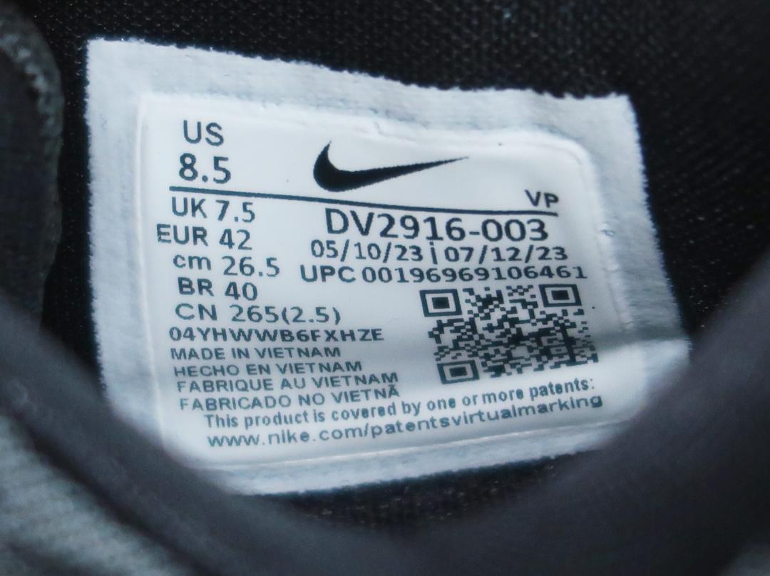 未使用 NIKE ナイキ KD16 EP ケビン デュラント ナイキ（NIKE）（メンズ）バスケットシューズ バッシュKD16 EP