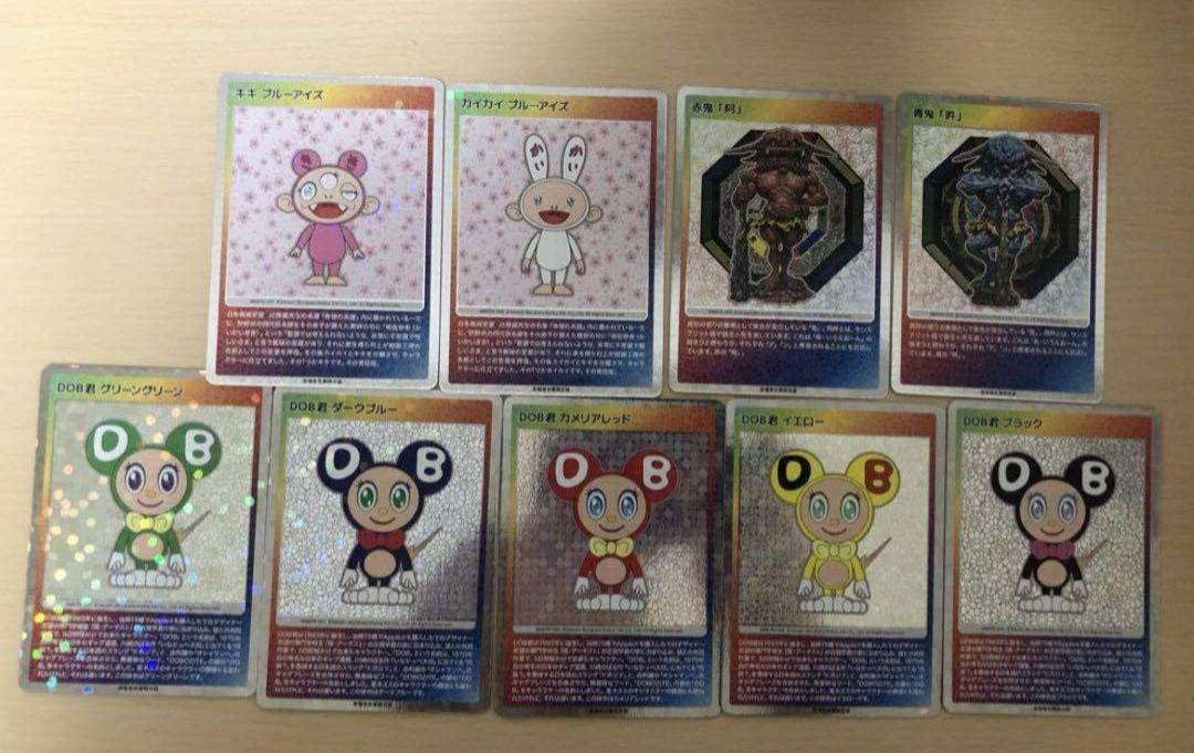 村上隆 京都 もののけ 赤鬼、青鬼 日本語版 PSA10 連番 村上隆 京都 もののけ 赤鬼、青鬼 日本語版 PSA10 連番