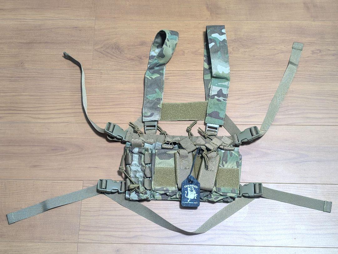 チェストリグ　サバゲー　軽量