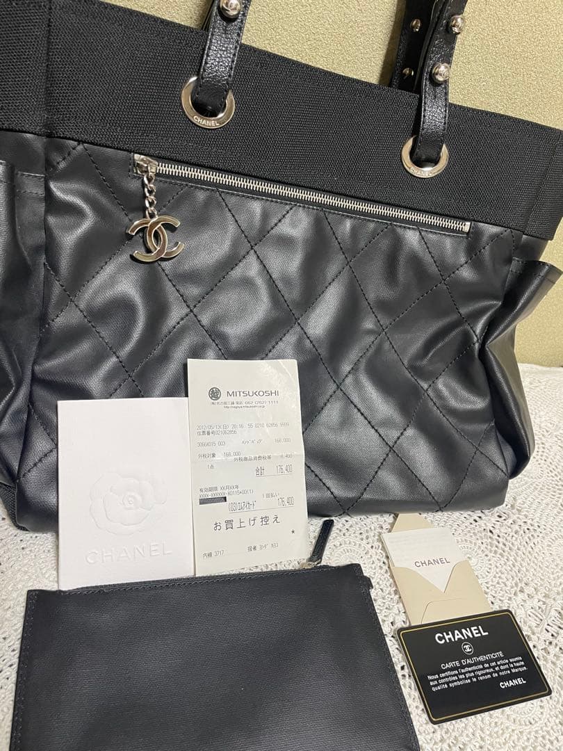 CHANEL ブラック マザーズバッグ 新品 CHANEL ブラック マザーズバッグ 新品