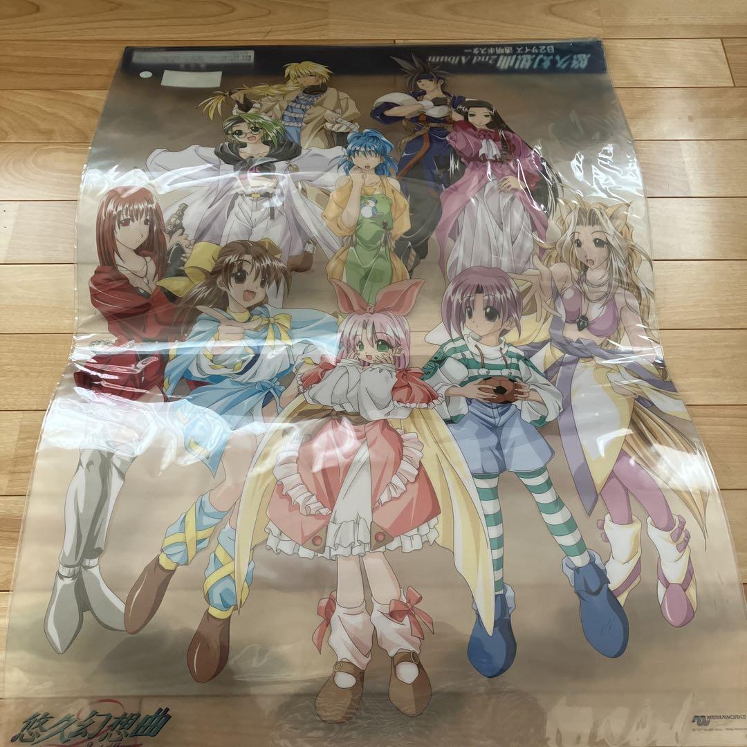 非売品】すくみず2 ～泳げない～ B2 サイズ ポスター ポスター