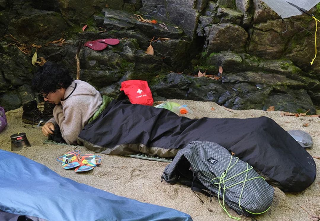 Mountain Laurel Designs FKT E-VENT BIVY