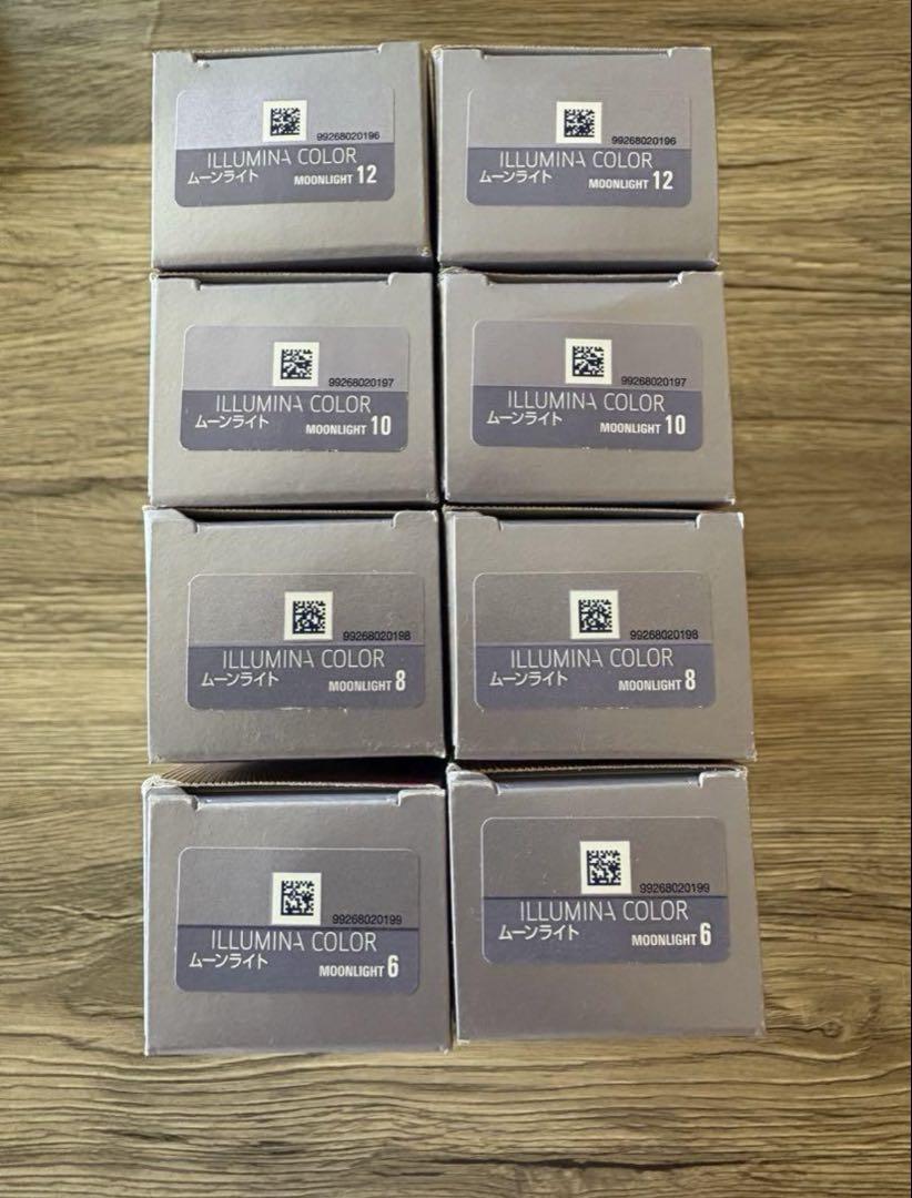 ヨップ　イルミナカラー　ムーンライト　8本セット ILLUMINA COLOR ウエラ イルミナカラー ムーンライト 8