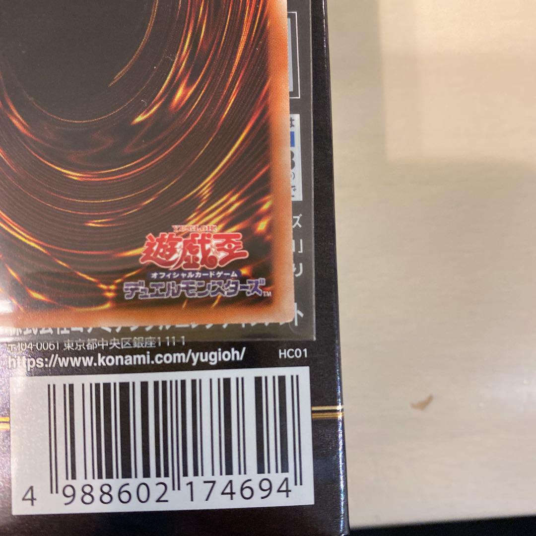 最新作大得価 遊戯王 プリシク 伝説の剣闘士 カオスソルジャー 3枚セット 69jb5-m73516424150 通販超激安