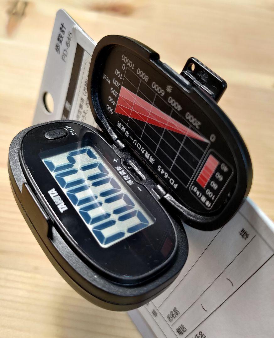 247円 本物の タニタ TANITA 歩数計 ピンク PD-635 PK 247円 本物の タニタ TANITA 歩数計 ピンク PD-635 PK