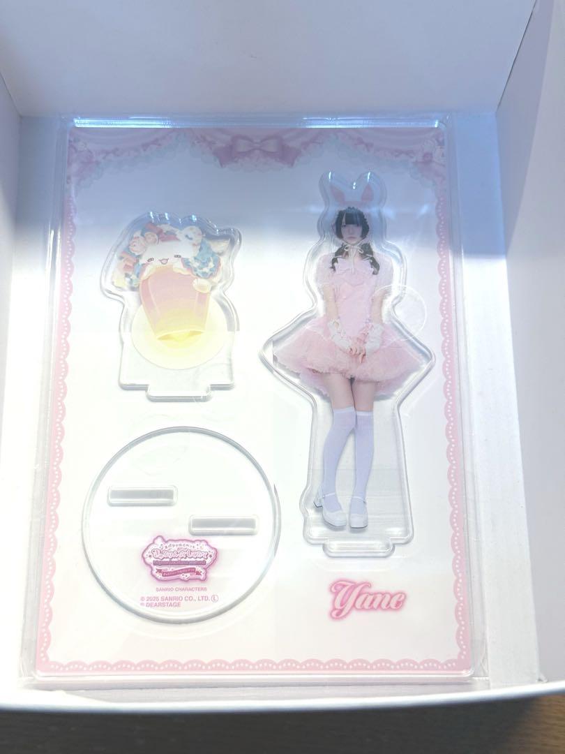 きゅるりんってしてみて　ピューロランド　アクリルスタンド キーホルダー　環やね 即日発送】きゅるりんってしてみて ピューロランドアクリル