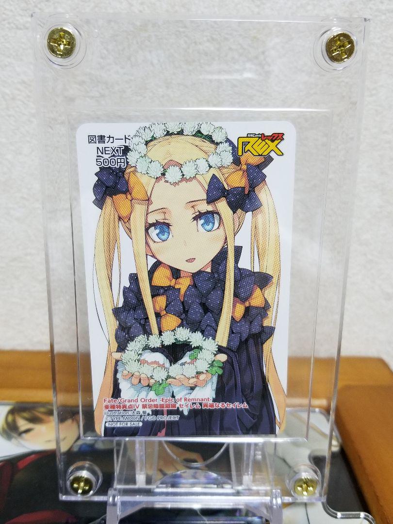 ねんどろいど おでかけポーチねお ロシアンブルー フィギュアケース ディスプレイ ねんどろいど おでかけポーチ ねお クロネコ/ロシアンブルー