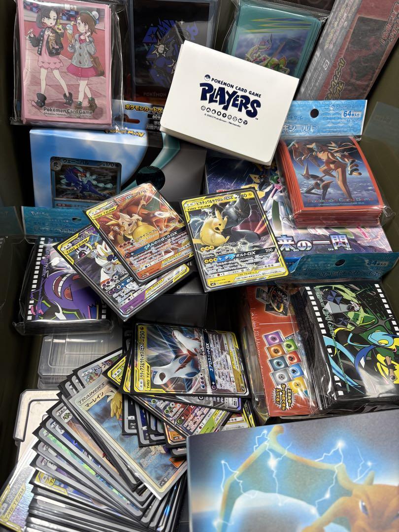 ポケモンカード 引退品① まとめ売り - メルカリ