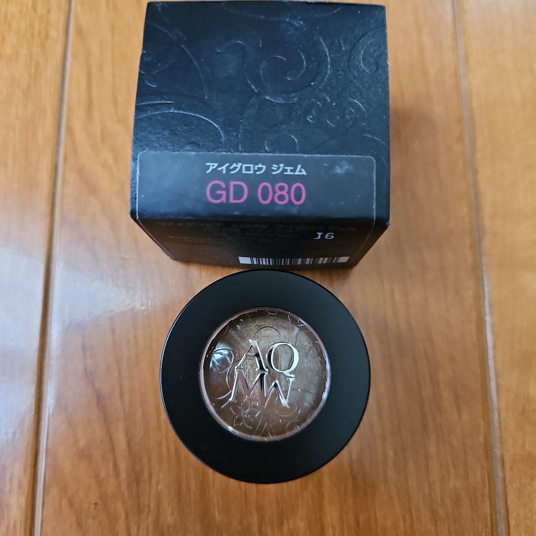 コスメデコルテ AQ MW アイグロウ ジェム GD080