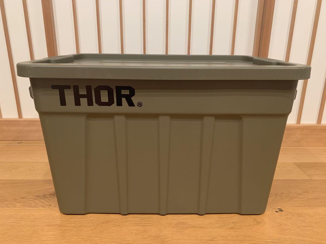家具・インテリア Trust THOR Large Totes With Lid 75L