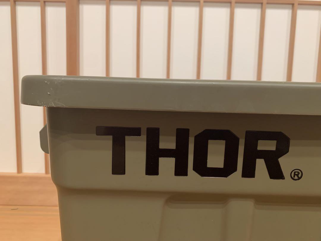 家具・インテリア Trust THOR Large Totes With Lid 75L