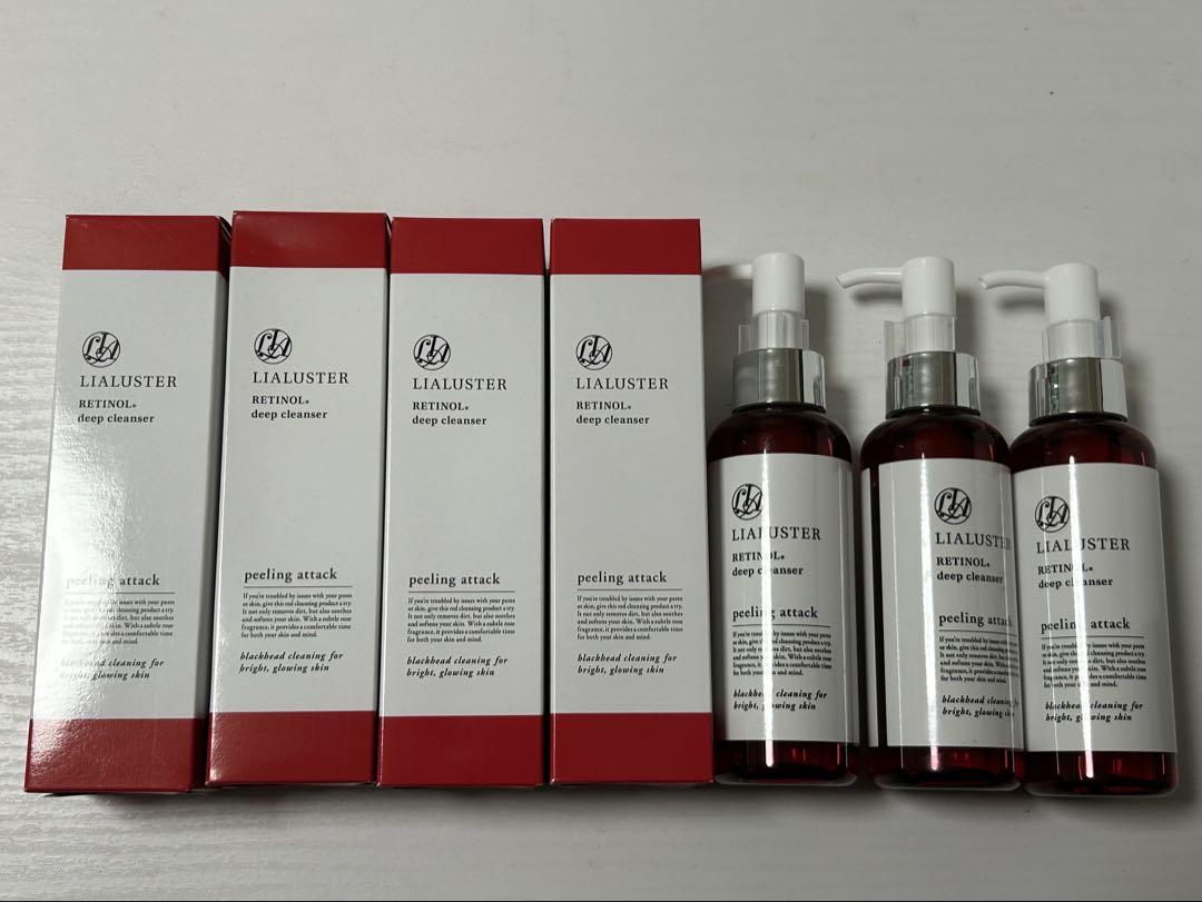 【新品】7本 LIALUSTER RETINOL deep cleanser
