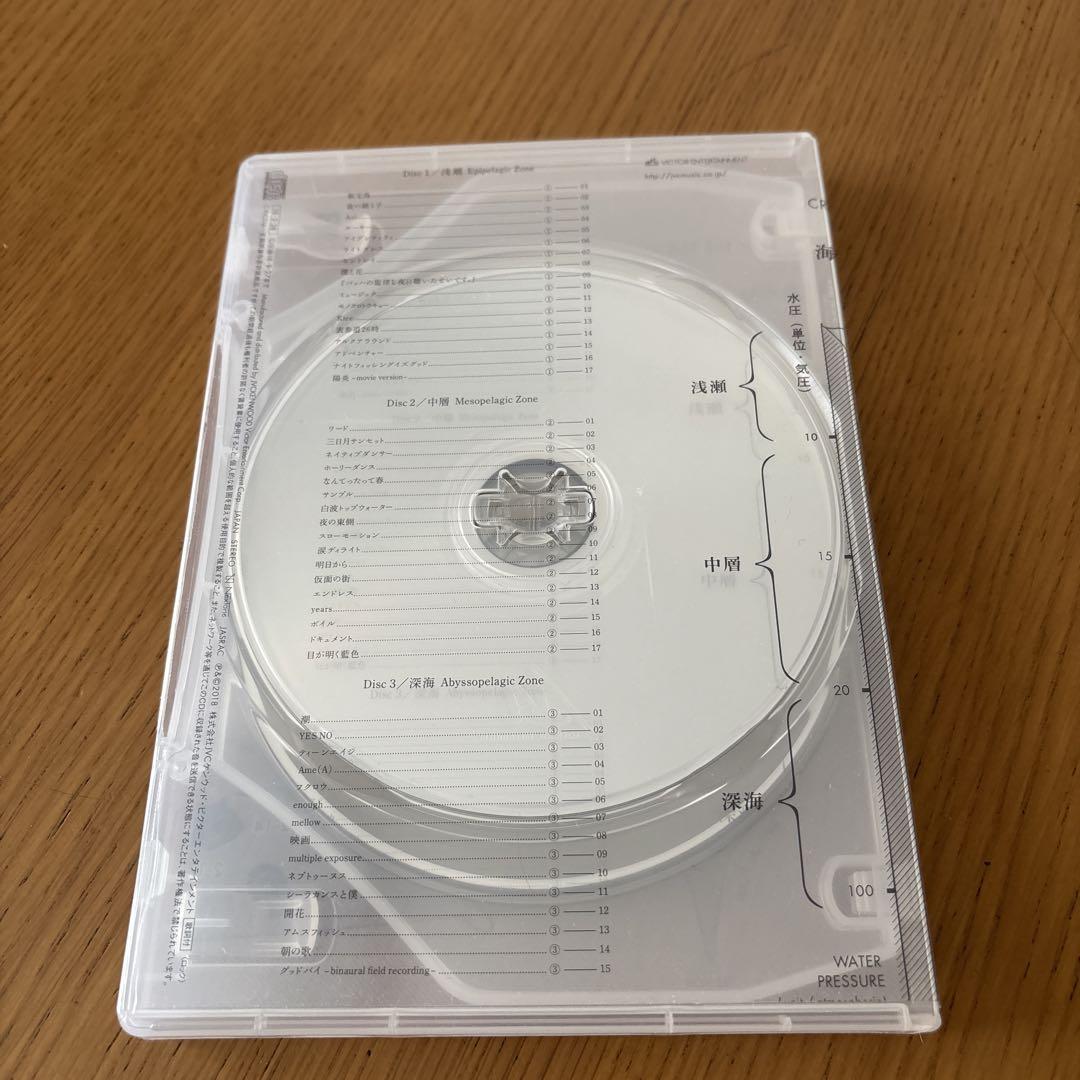 サカナクション　魚図鑑　　CD3枚組