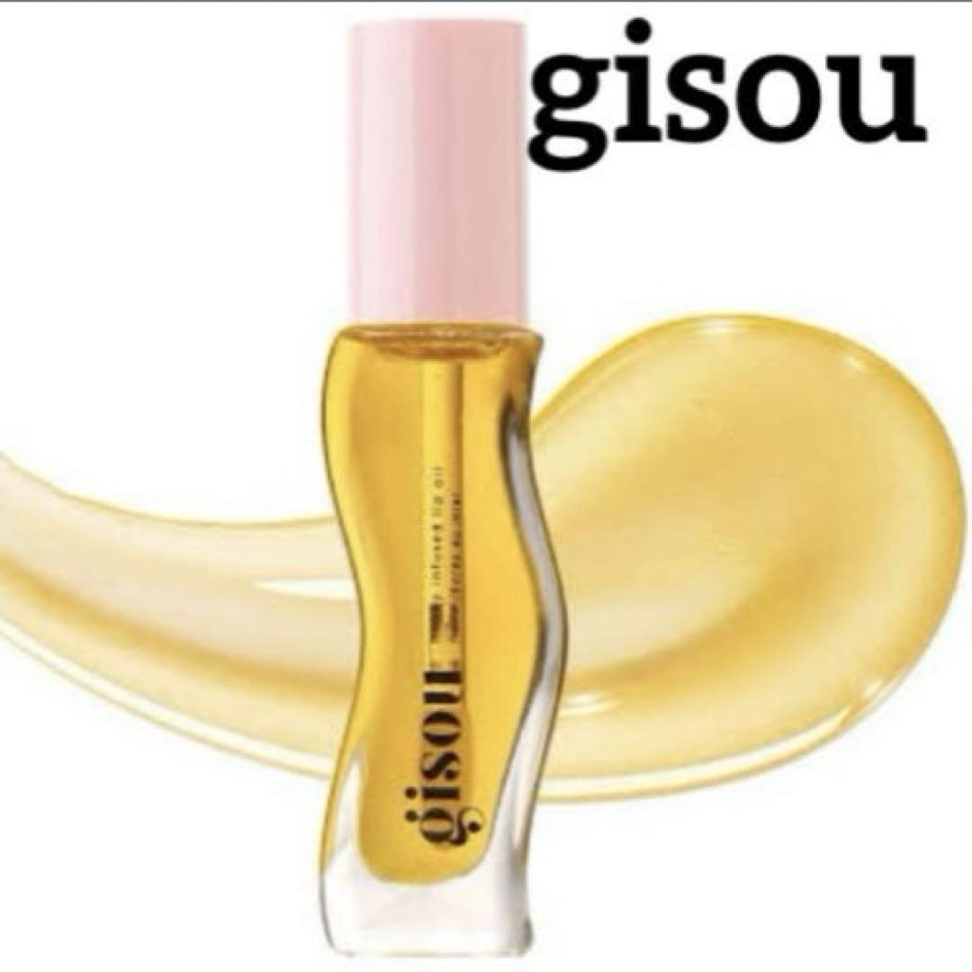 ギソウgisou Honey Infused Lip Oil 2個箱入新品未開封