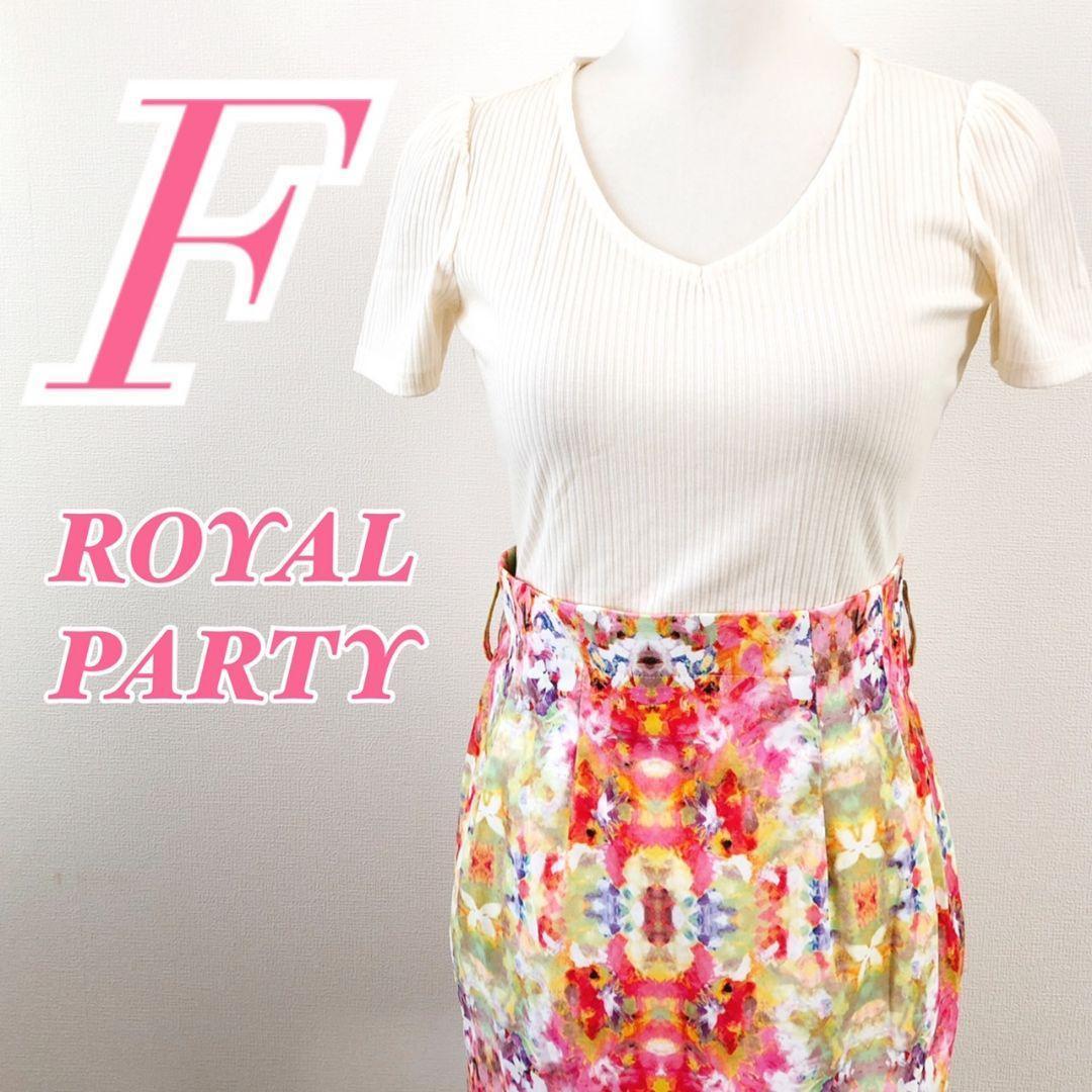 ROYAL PARTY ロイヤルパーティー 半袖ワンピース ツーピース風 花柄